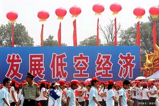 中国男篮公开训练课活动在上海举行